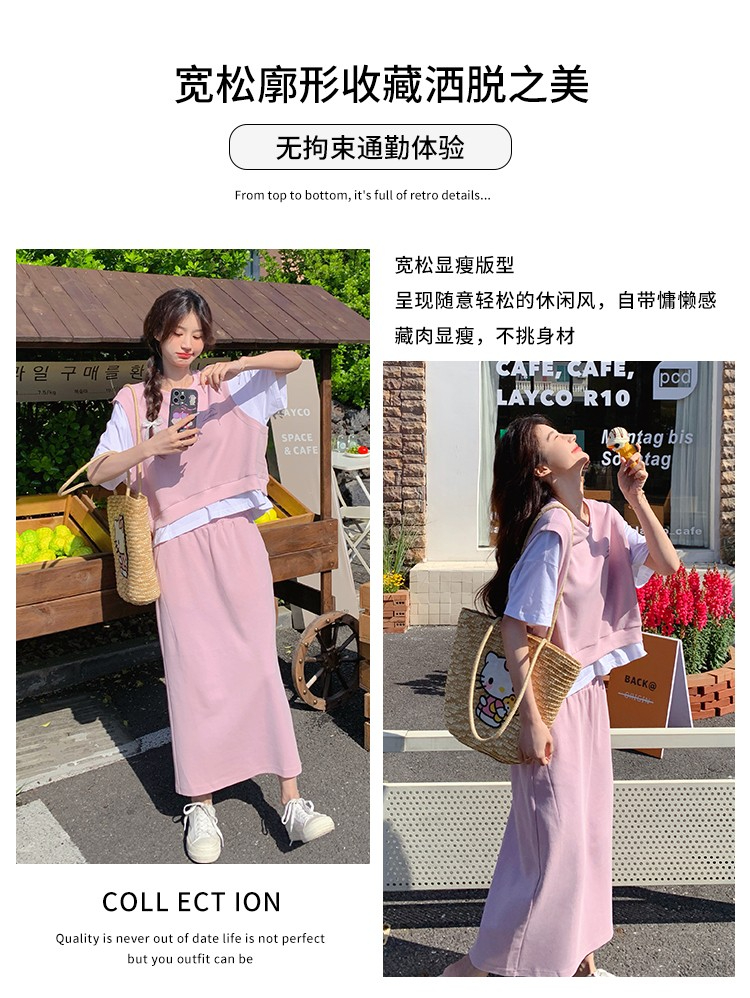 8301货号:s m l xl 2xl尺码:藕粉色颜色:复制链接手机看款宝贝详情