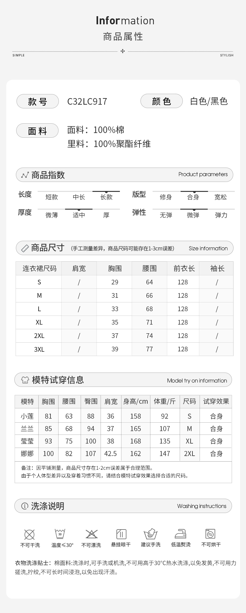 00櫥窗推薦複製鏈接下載圖片手機逛店)(換款條件可換款換)(退貨條件可