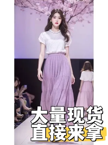 韩剧穿搭减龄洋气时尚白色波点上衣紫色半身裙2024早春新款套装